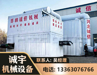 沧州智能多级风力选煤机