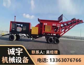 沧州煤矿煤站专用CX-1800型磕破王